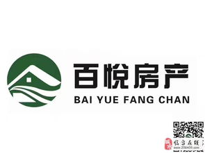 临泉一楼最大居住使用面积精品推荐